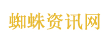 伊朗官员：战事结束必须按伊方时间表
