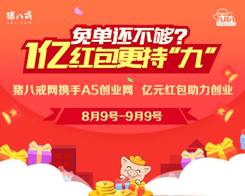 OPPO道歉网友为何不埋单